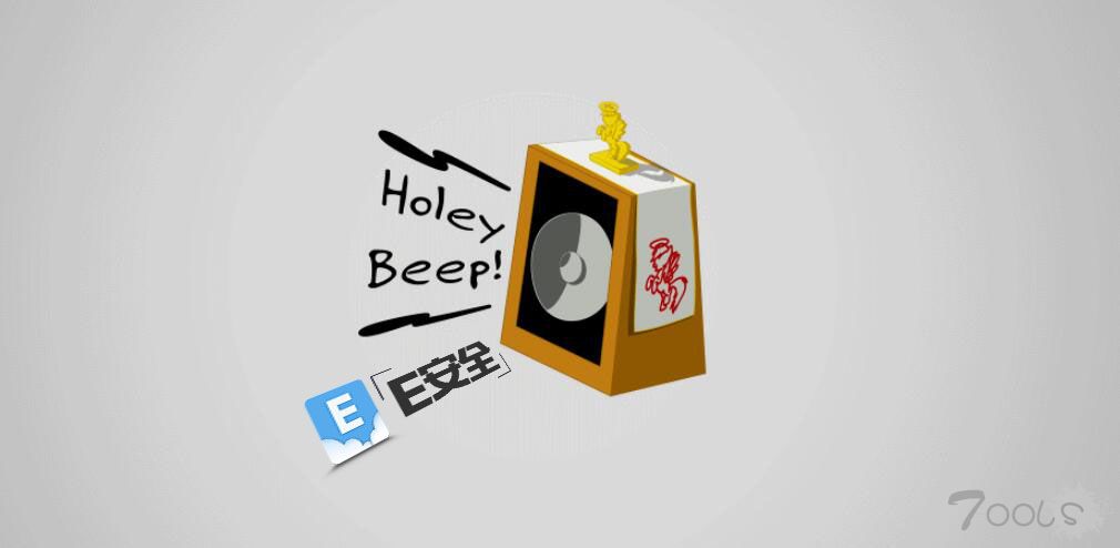 Linux Beep曝提权漏洞，黑客可窥探用户敏感文件