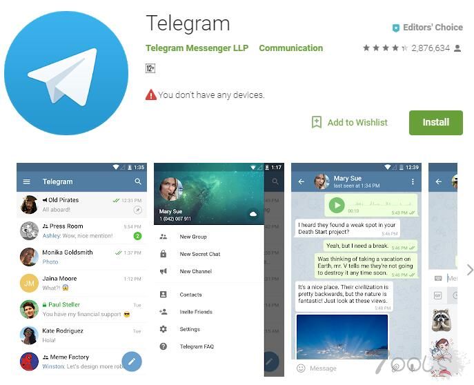 Telegram 迁移后 俄罗斯封杀 180 万个亚马逊和谷歌云服务 IP 地址