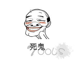 CSRF之你登陆我账户-业务逻辑组合拳劫持你的权限