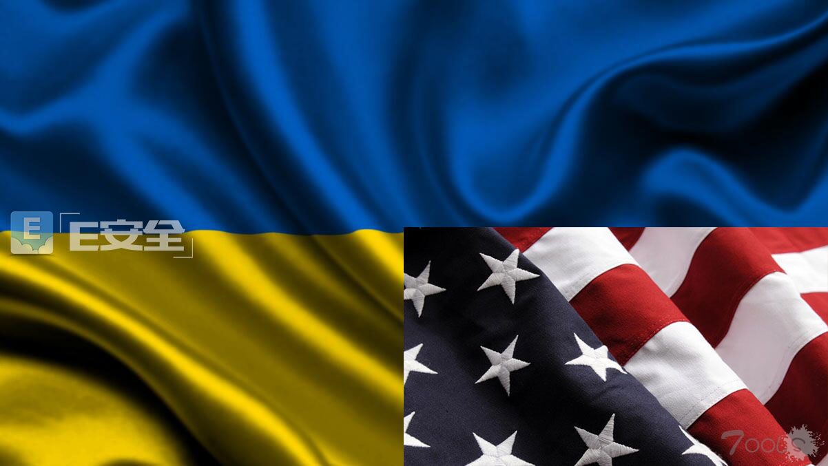 美国对乌克兰的网络防备援助提高到1000万美元