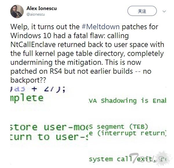 Windows10熔断漏洞补丁曝致命缺陷:Win10.5幸免