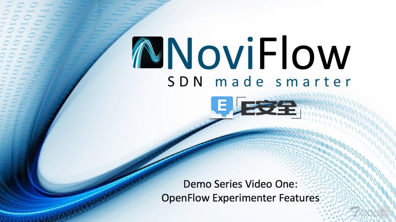 OpenFlow交换机协议曝身份验证漏洞，难修复！