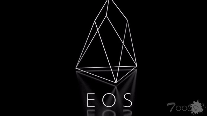 区块链平台 EOS 现系列高危安全漏洞
