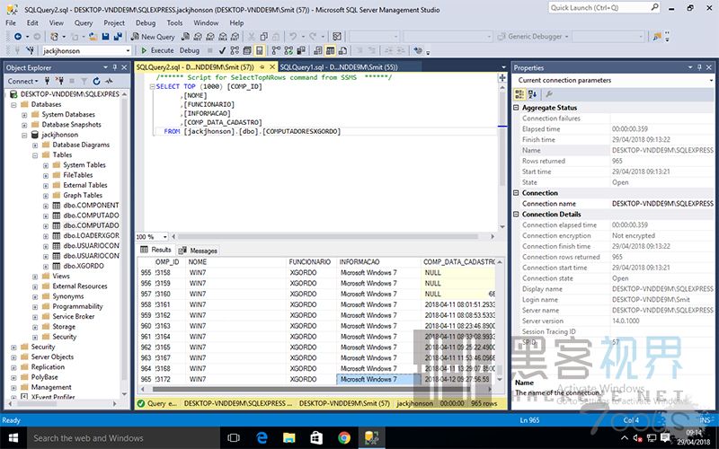 新型银行木马使用微软SQL Server作为C＆C服务器进行通信
