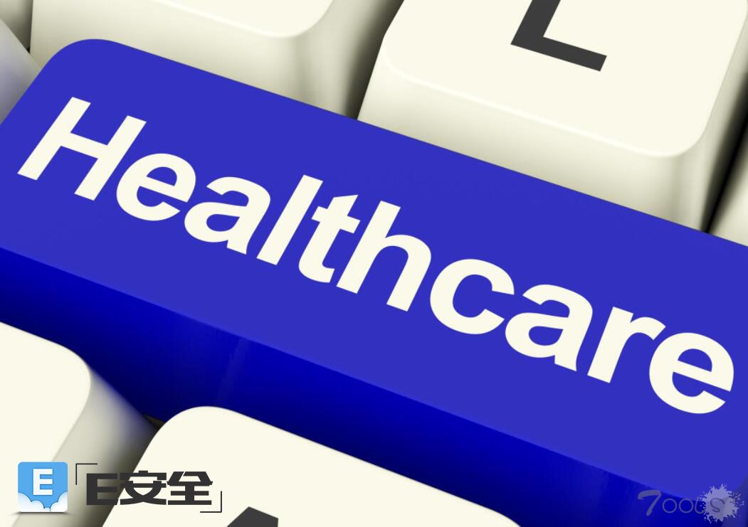 ICS-CERT公告：美国必康美德医疗设备曝多个安全漏洞