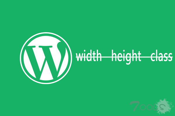 WordPress禁用10个危险插件