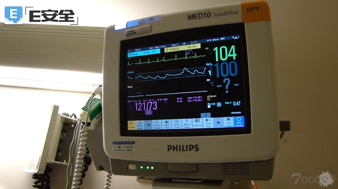 飞利浦多款医疗设备曝漏洞，涉胎儿监护仪