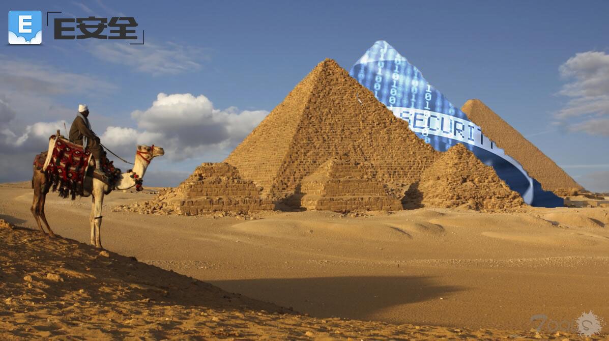 埃及或将推出第一部“网络安全法”，明确29项处罚