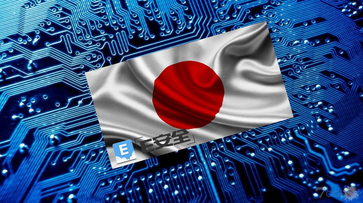 日本“和平宪法”将给网络空间带来怎样的影响?