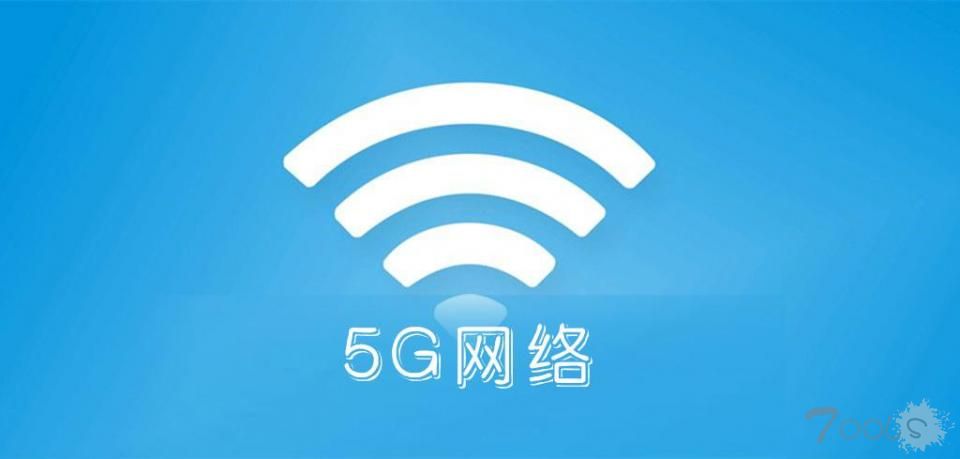 黑客已经瞄准5G网络，如何防止LTE网络攻击？