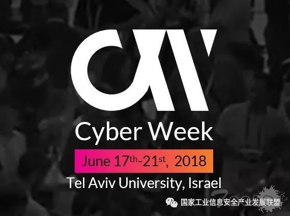 2018年以色列网络周内塔尼亚胡总理演讲实录