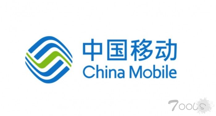 美政府拒绝中国移动进入美国市场，称威胁国家安全