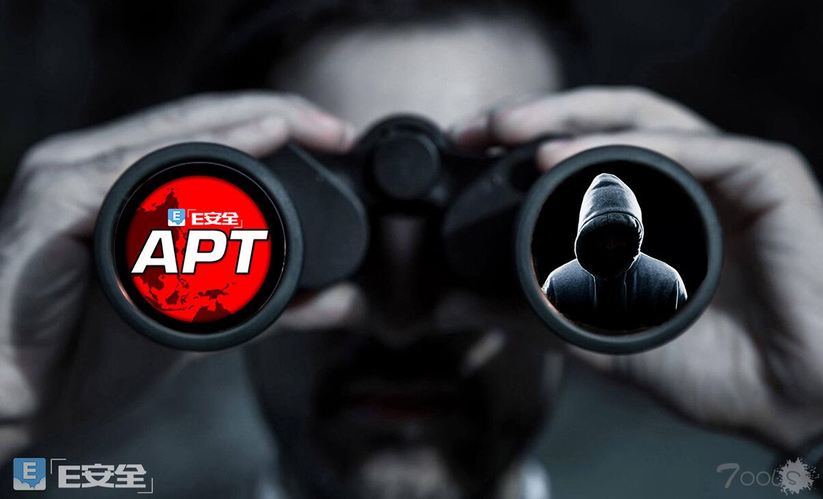 白宫或将启动全球APT黑客组织全面调查