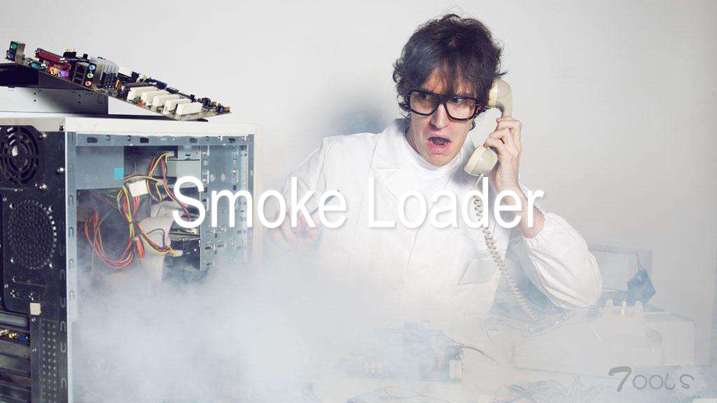 恶意软件Smoke Loader启用新的注入技术，意图窃取各种凭证