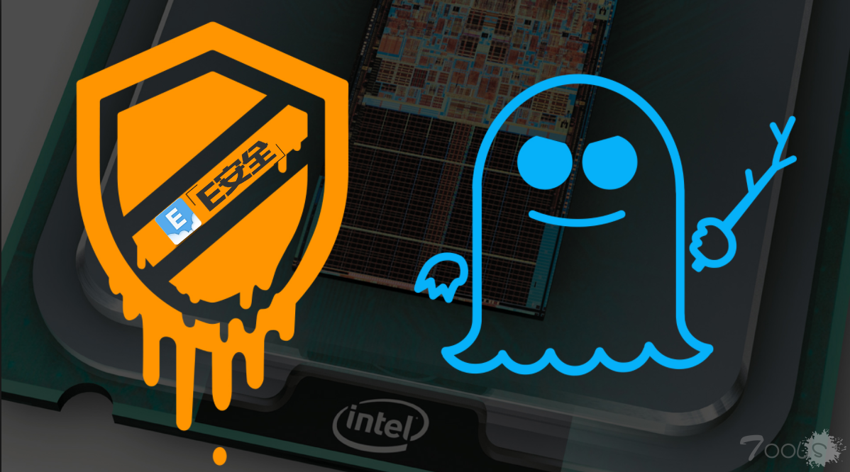 美参议院：中国政府或比美国更早知道英特尔幽灵漏洞