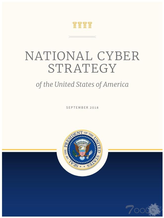 美国特朗普总统签署《国家网络战略》