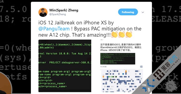 国内黑客团队“盘古”再出手，最新iPhone XS已被成功越狱