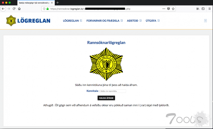 冰岛史上最大网络攻击行动：黑客冒充警方欺诈民众