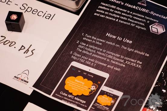 迪拜惊现黑科技:攻防平台HackCUBE-Special首发