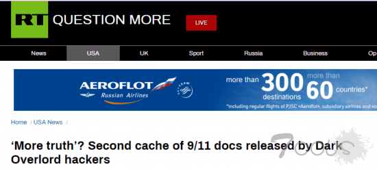 黑客组织公开第二批911相关文件 难言之隐被曝光