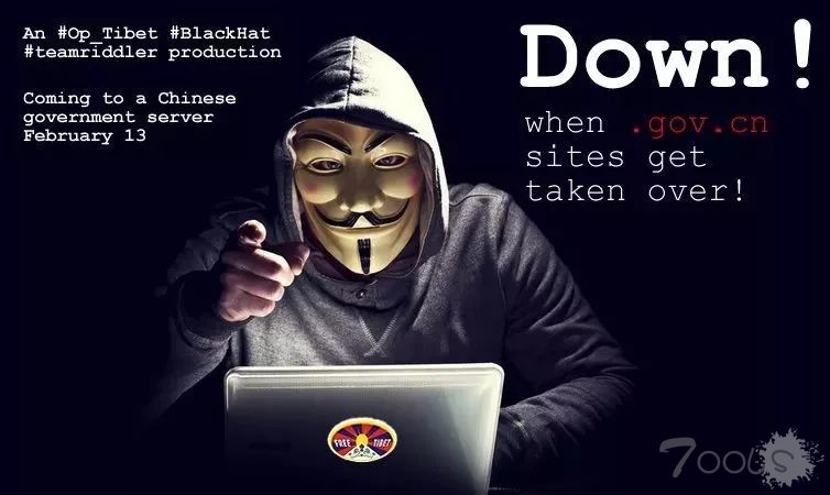 野鸡藏独组织公布100个即将攻击的中国政府网站目标