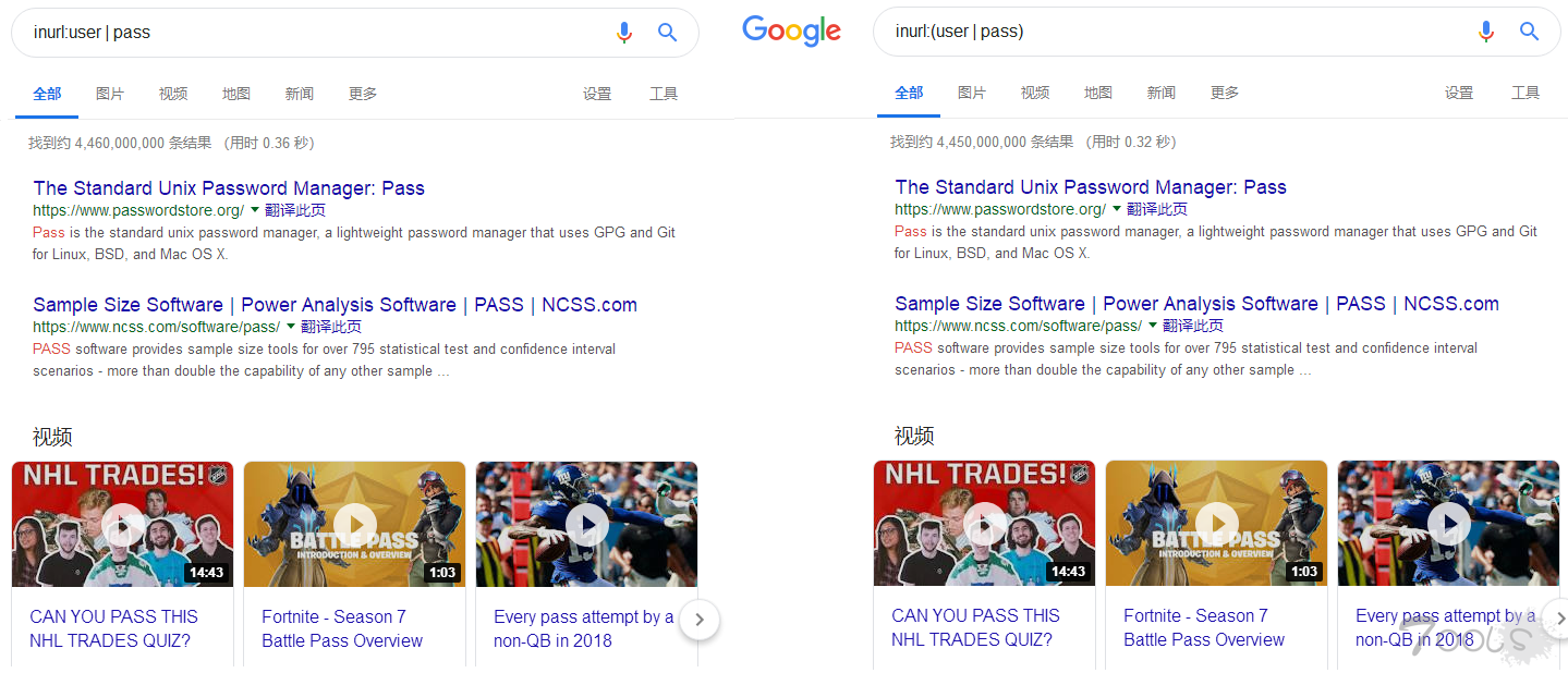 google 语法浅析