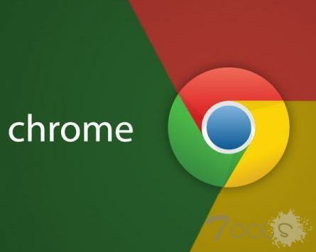 Google Chrome 被发现零日漏洞 可让黑客获取用户数据
