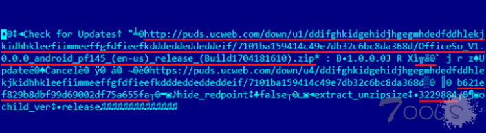 AndroidUC浏览器（国际版）易受中间人攻击