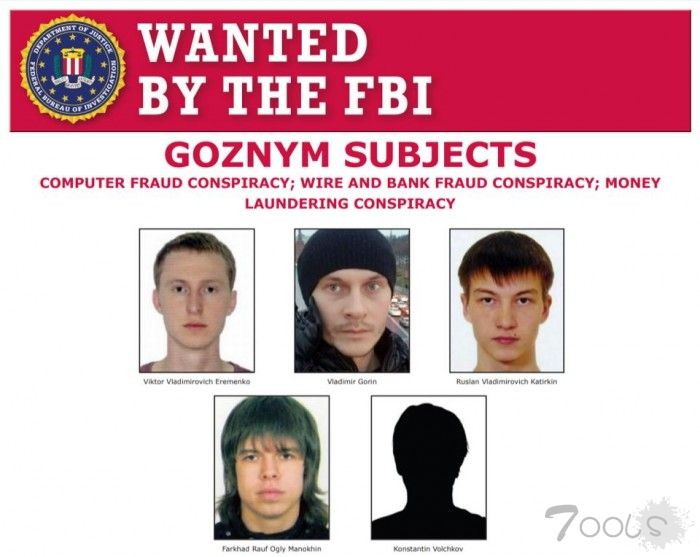 FBI 指控网络犯罪头目试图从全球 44000 台电脑中窃取 1 亿美元