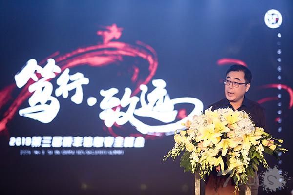 顺丰控股CTO：资本市场助推，信息安全行业正在蓬勃发展