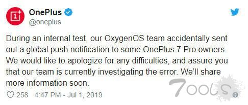 一加7 Pro用户意外收到内测垃圾通知消息 误以为遭受黑客攻击