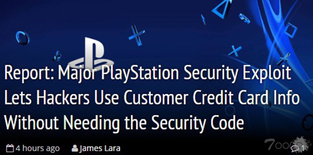 索尼PlayStation被曝严重漏洞 黑客或可绕过验证盗刷信用卡