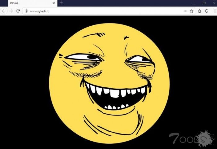 黑客攻入俄罗斯联邦安全局承包商服务器 窃取 7.5TB 的数据