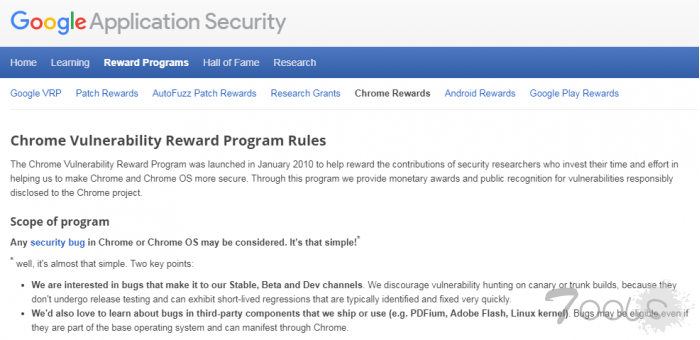 谷歌上调 Chrome 漏洞赏金额度 最高达 30000 美元