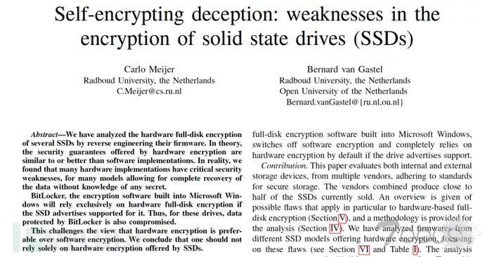 微软将SSD默认加密切换到BitLocker软件加密