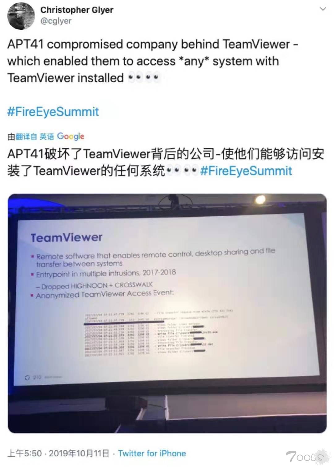 大家的tv可以卸载了