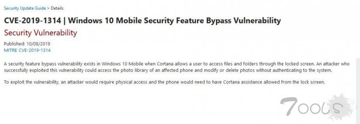 Windows 10 Mobile还有2月退休 但微软拒绝修复新发现的漏洞