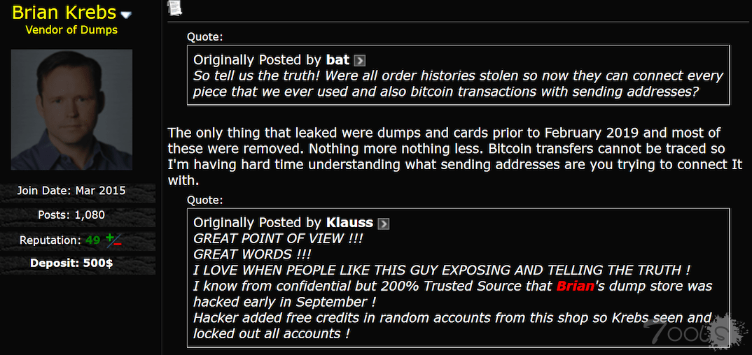 黑客盗取 BriansClub 超过 2600 万张信用卡信息