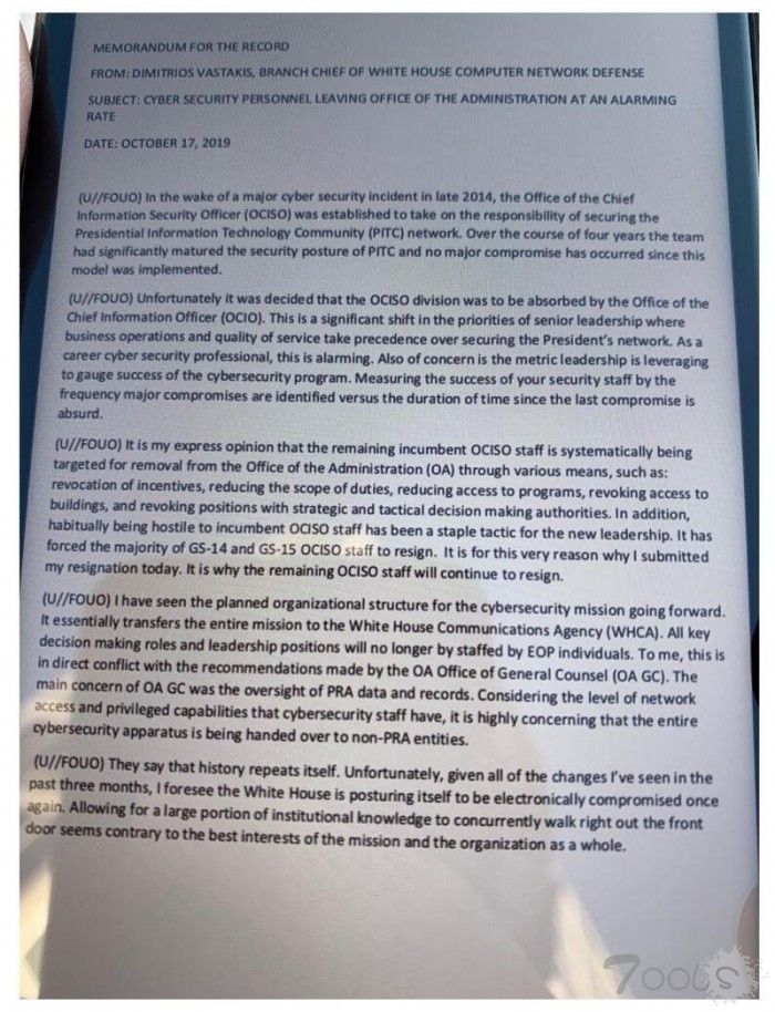 白宫网络新危机：排挤裁撤前任官员 忽视安全防护