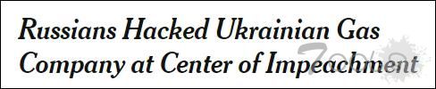俄罗斯黑客搞到拜登黑料？
