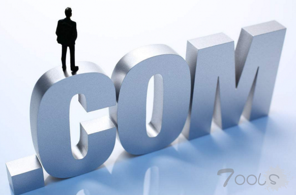 .com域名的注册价格面临涨价