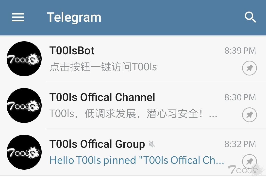 T00ls开通官方Telegram频道（Channel）