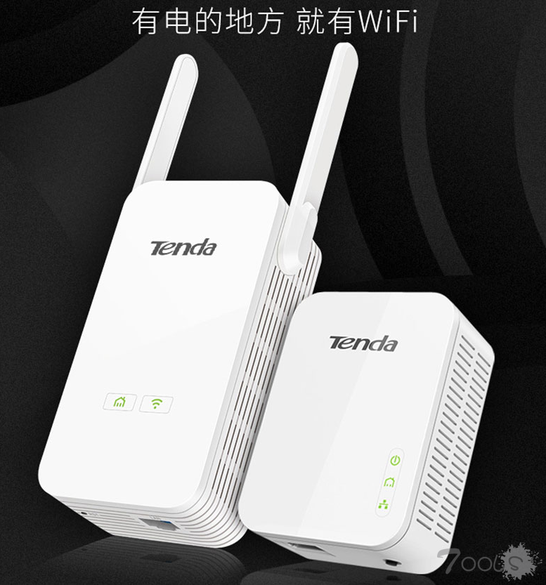 IBM揭露腾达电力猫路由器中多个漏洞