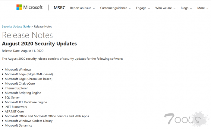 微软2020年8月周二补丁修复120个漏洞和2个零日漏洞