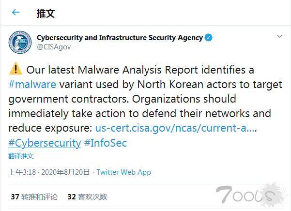美国政府曝光新型 BLINDINGCAN 恶意程序