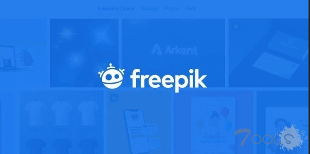 Freepik数据泄露事件波及830万用户