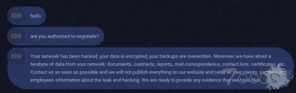 被打脸！赎金2300万美元，德国IT巨头遭遇勒索软件