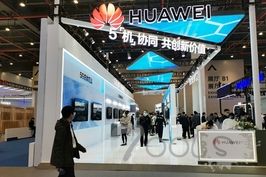 工业互联网的安全问题需未雨绸缪