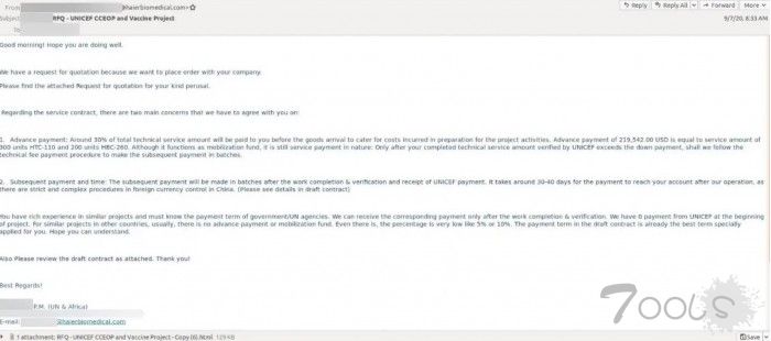不明身份的黑客盯上了COVID-19疫苗冷链
